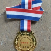 教學(xué)環(huán)境
