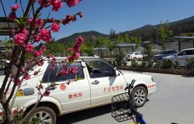 教学环境