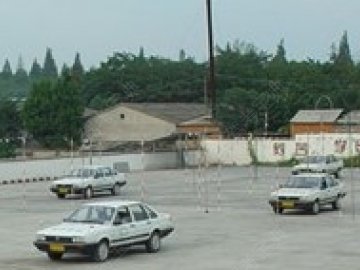 大文驾校