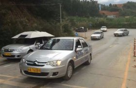 凯鹰驾校