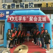 范教练