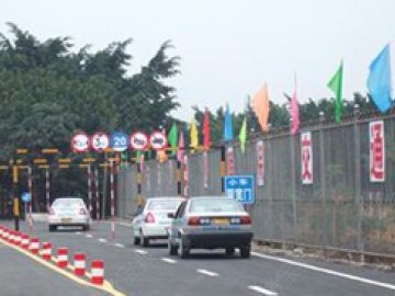 南地驾校