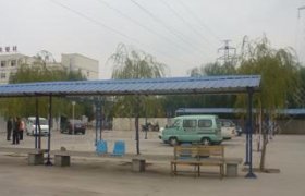 资源驾校