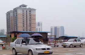 荣兴驾校
