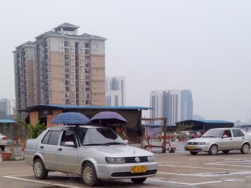 荣兴驾校