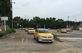 佳通驾校