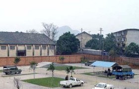 新华驾校