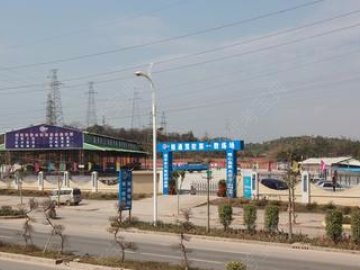 梧州驾校