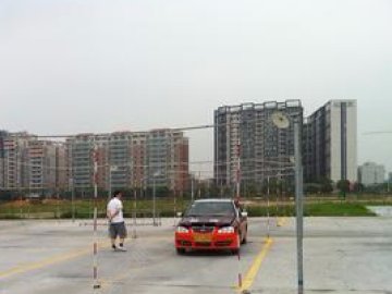 东南驾校