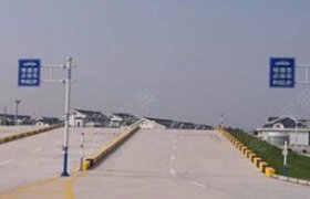 金荣驾校