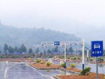 宝通驾校