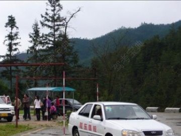 桂东驾校