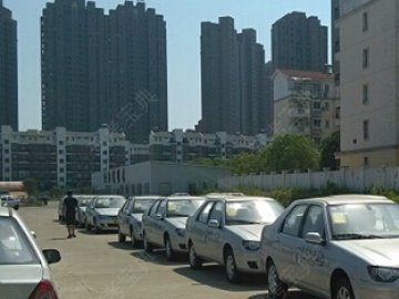 南化驾校