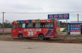 灵多驾校