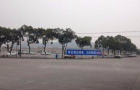 志盛驾校