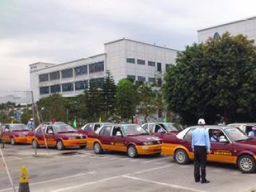 金业驾校