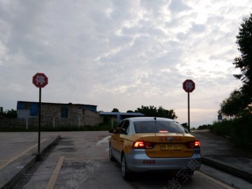运发驾校