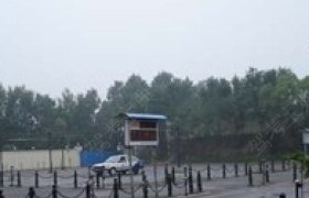 鹿兴驾校