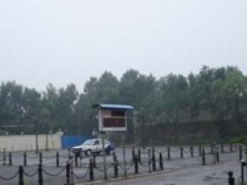 鹿兴驾校