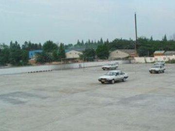 振兴驾校