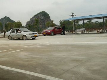 全兴驾校