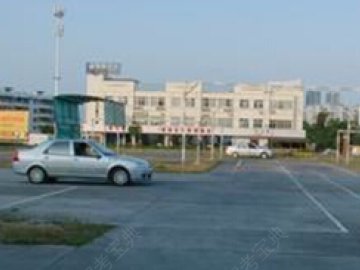 承运驾校