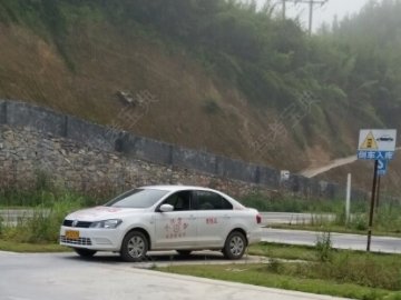 南丹驾校