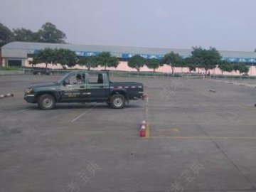 德安驾校