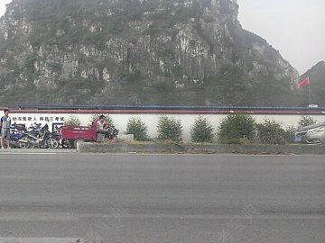 三0七驾校