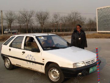 东安驾校