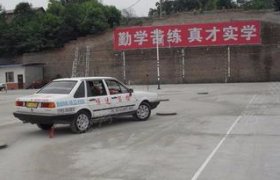 灌阳驾校