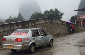 金鸡岭驾校