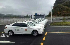 教学环境