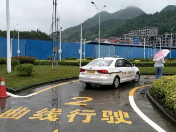 光鑫驾校