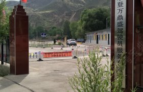 万鼎盛驾校