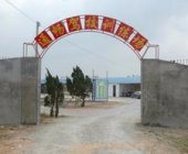 通畅驾校