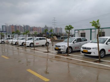 机动车驾校