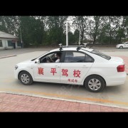 王延琦