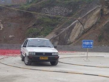 工商驾校