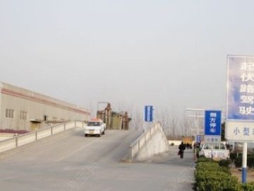 道亨驾校