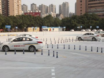 贝普驾校