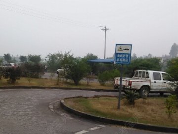 捷盛驾校