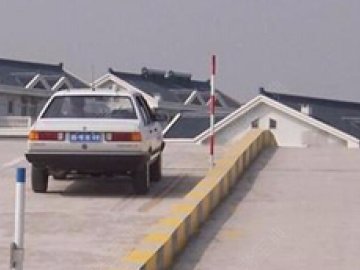 国安驾校