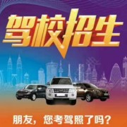熊青兴