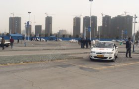 振兴驾校