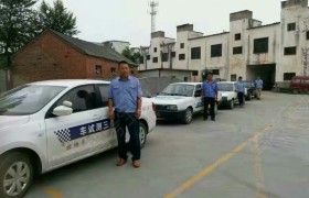 教学环境