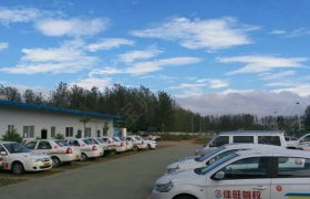 佳旺驾校