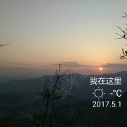 项城宝