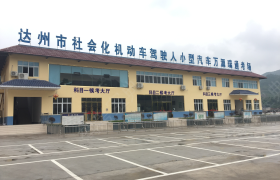 教学环境