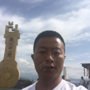 韦兴如